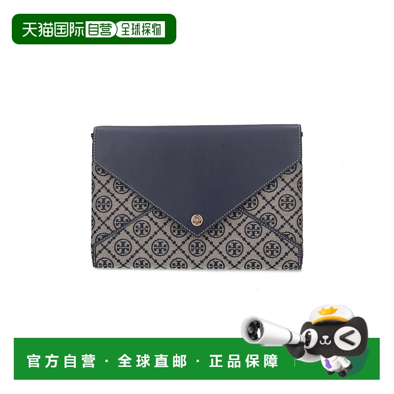 1h可退 TORY BURCH 女士手拿包 169580405 AW2025 蓝色 Pouch Wit