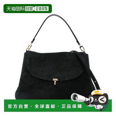 1h可退 潮奢 toteme 女士 T-Lock 绒面革手提包 261WAL0096LE0004