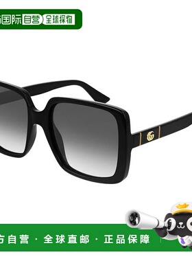 自营GUCCI 女士眼镜 GG0632S001 CO 黑色 方形太阳镜