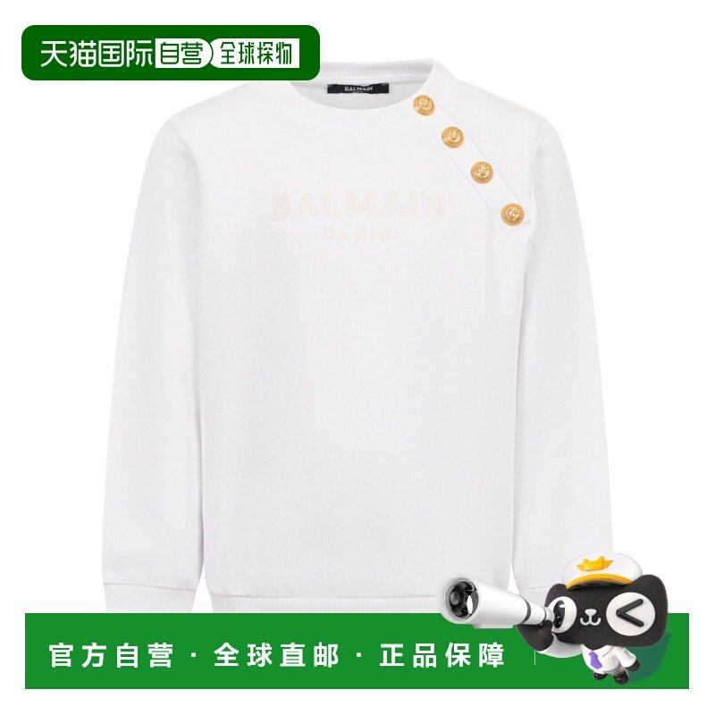 BALMAIN 男童针织衫 BY4P00KZ3183100AV SS2026 白色,童装/婴儿装/亲子装,毛衣/针织衫,淘宝优惠券,粉丝福利购,淘宝优惠卷