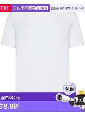 1h可退 潮奢 Tom Ford 汤姆 福特 男士 白色棉质T恤 T4M081410100