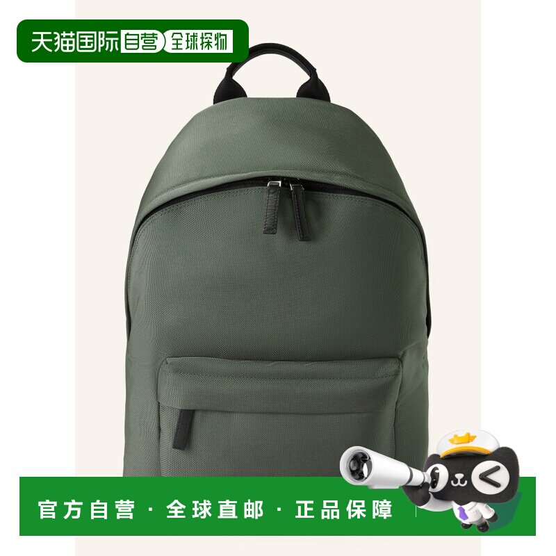 1h可退 GIVENCHY 男士双肩包 100306792916000 CO 军绿色 ESSENTI