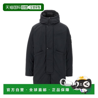 1h可退 潮奢 Stone Island 石头岛 男士 ISLAND 石头色羽绒服 K2S