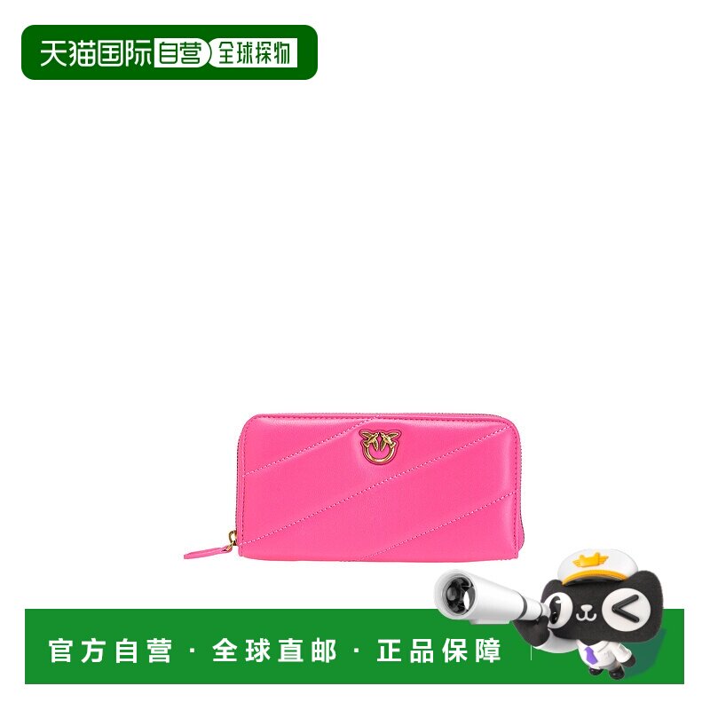PINKO 女士钱包 1P22Y8A03JP01Q AW2022 粉红色 RYDER长款拉链钱