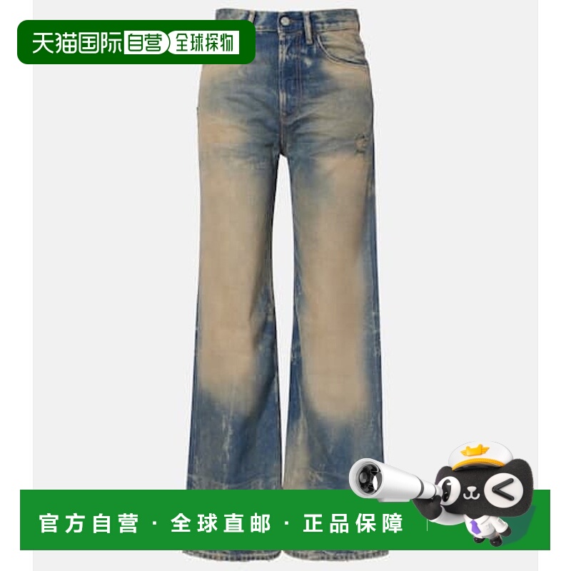 1h可退 潮奢 Acne Studios 艾克妮 女士 2021 高腰阔腿牛仔裤