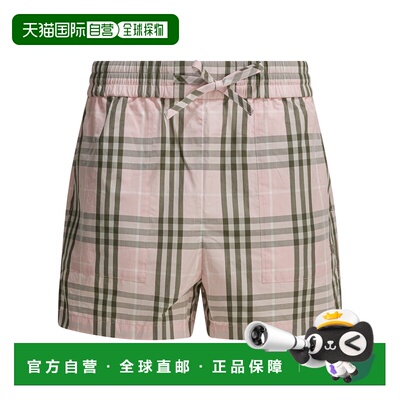 BURBERRY 女士短裤 8123642 SS2026 花色 