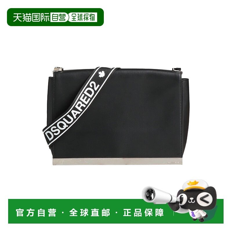 1h可退 潮奢 Dsquared2 二次方 男士 Bags 斜挎包