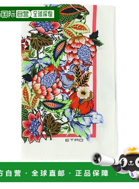 1h可退 ETRO 女士围巾 WATA0009AV246X0800 SS2024 白色 花卉图案