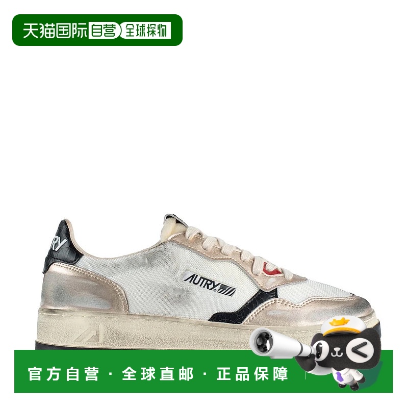 1小时内可退 AUTRY 男士运动鞋 AVLMMS09-7 SS2025 花色 Autry Me
