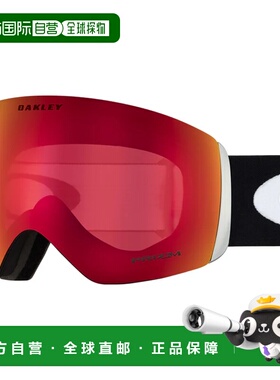 OAKLEY 户外护目镜 OO705033NERO CO 红色 MASCHERA FLIGHT DECK