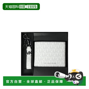 BRIGHT PVC配皮钱包36T4LGFF1B WHT Kors Michael