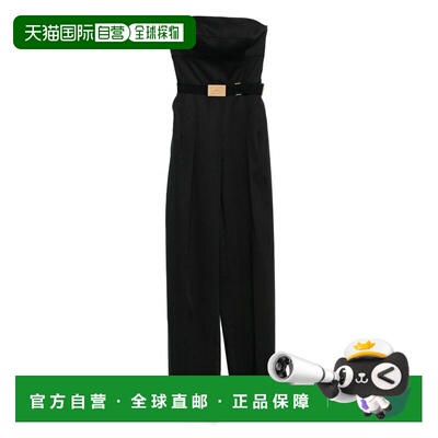 1h可退 潮奢 Elisabetta Franchi 女士 露肩连体裤 TU05153E2