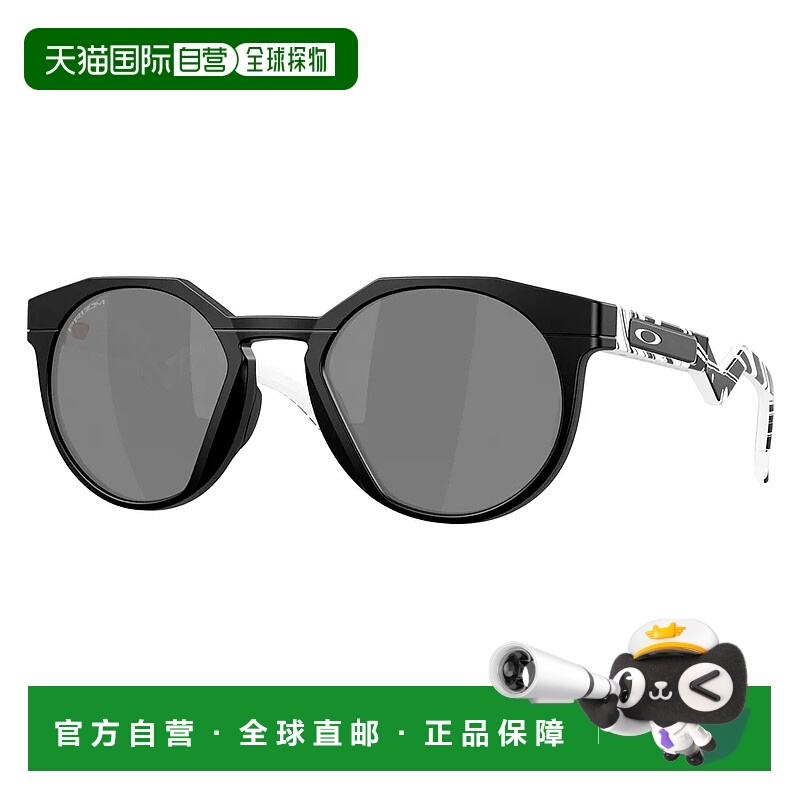 OAKLEY Hstn 太阳镜 中性