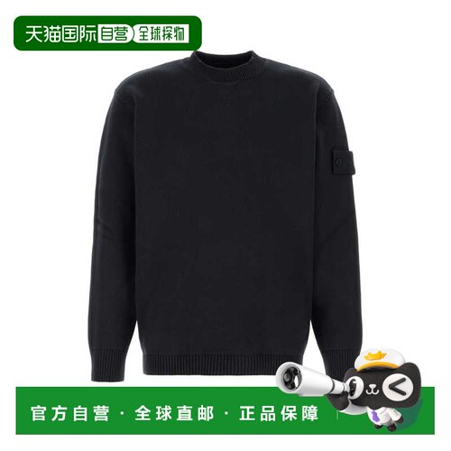 STONE ISLAND 男士针织衫 L2S155100037S00FMV0020【付后1h可退】