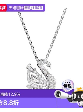 SWAROVSKI Swan系列跳动天鹅项链5732412