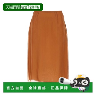 PRADA 女士半身裙 P123JSOOO1344F0033 SS2024橙色包臀裙 长裙