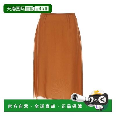 PRADA 女士半身裙 P123JSOOO1344F0033 SS2024橙色包臀裙 长裙
