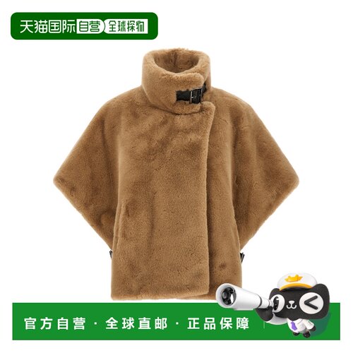 PINKO 女士西服 107043A3E7C73 AW2026 棕色 New Aspen Hood Beds