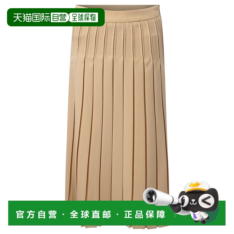 1h可退 MAX MARA 女士半身裙 2421106041LUISA003 AW2024