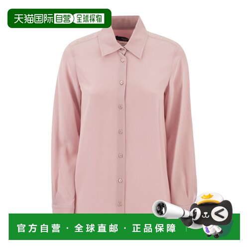 WEEKEND MAX MARA 女士衬衫 5111044106057 SS202【付后1h可退】