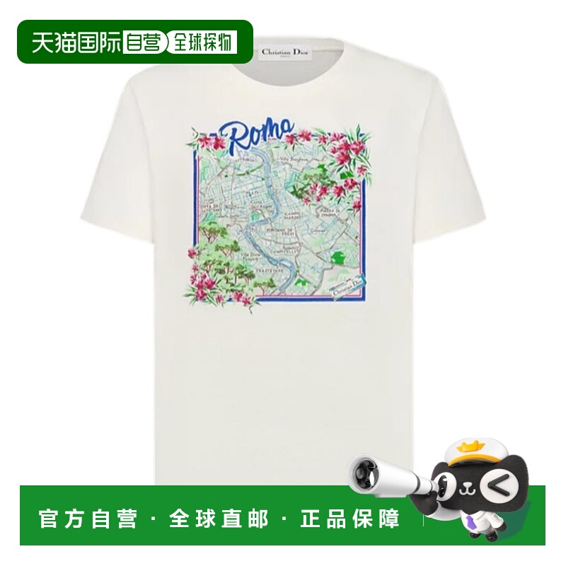 1h可退 DIOR 女士T恤 543T06RO242X0888 AW2025 白色 迪奥纪念T恤