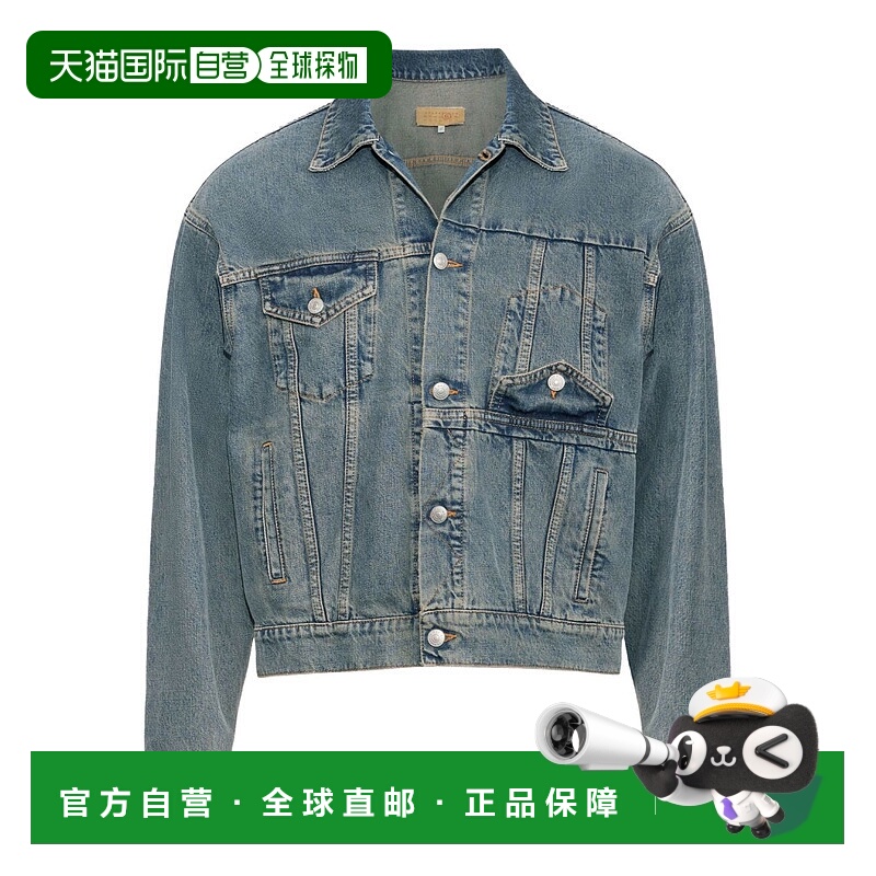 1h可退 MM6 MAISON MARGIELA 男士夹克 SH0AM0055S30844963