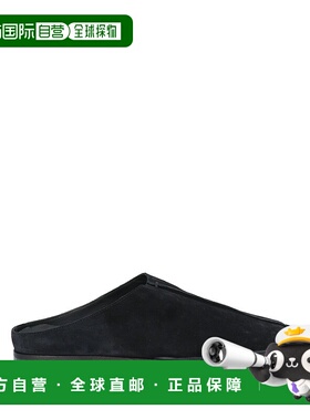 1h可退 潮奢 Vic MatiĒ 男士 Mules 木屐 black黑色 舒适时尚