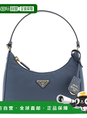 PRADA 女士手提包 1N204XR064F0KVH SS2026 蓝色 MINI BORSA PRAD