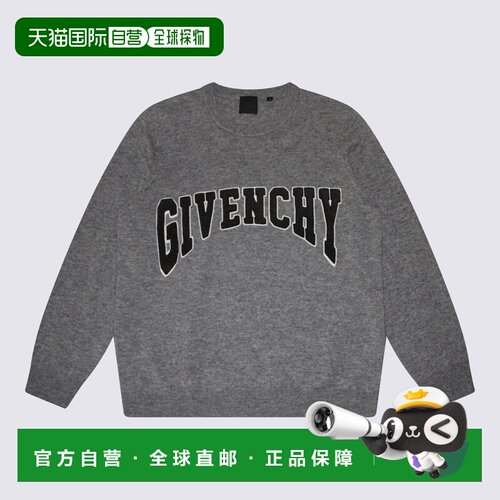 GIVENCHY 男士卫衣 H25469A17 AW2023 灰色