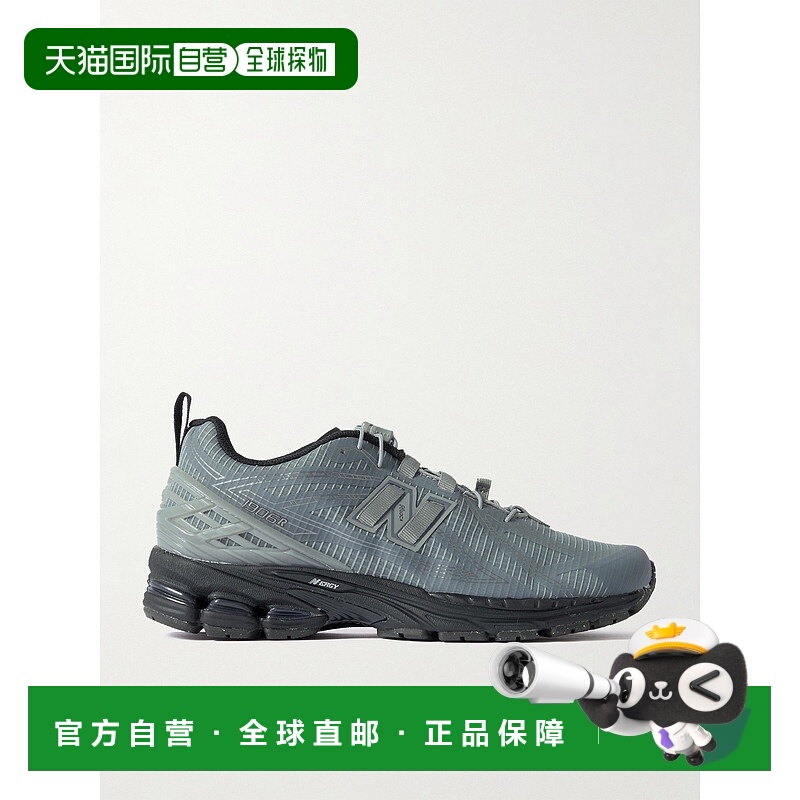 1h可退 潮奢 New Balance  男士 1906 Ripstop 橡胶边运动鞋 U190
