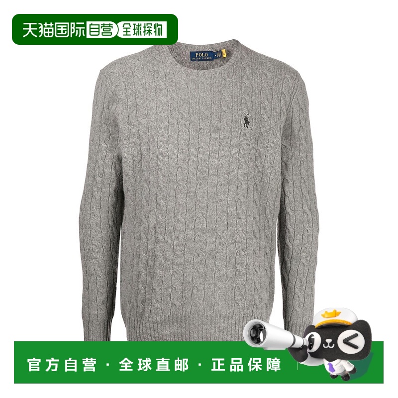 1h可退 POLO RALPH LAUREN 男士针织毛衣 710876762012 AW2024