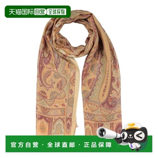 1h可退 潮奢 Etro 艾特罗 女士 Foulards 围巾 beige米色 舒适时