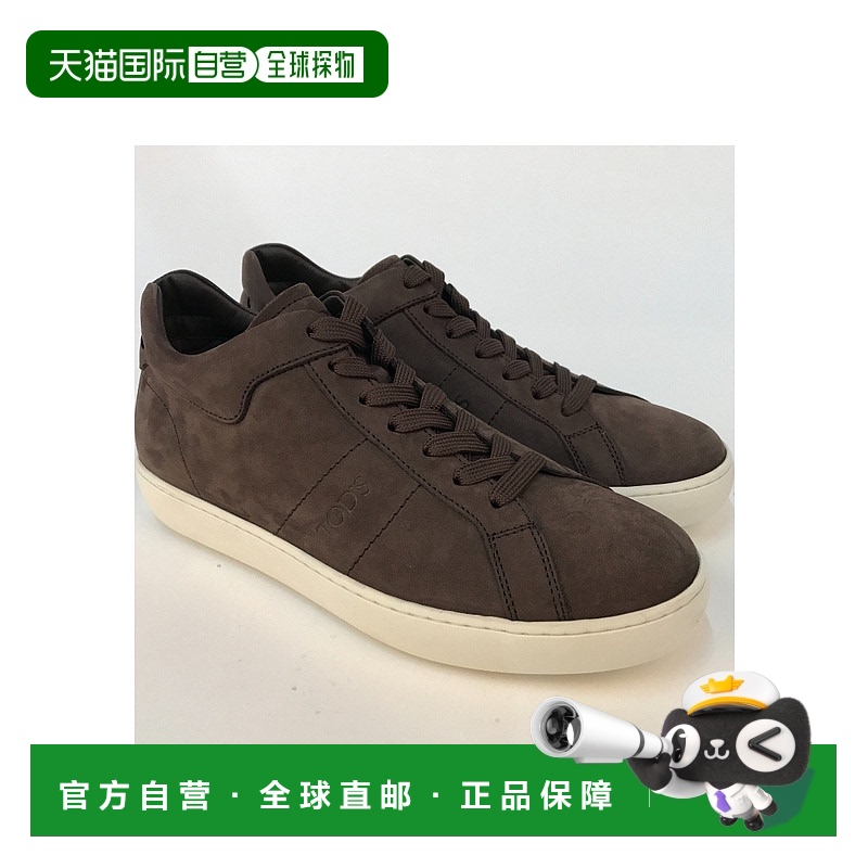 1h可退 TOD'S 男士运动鞋 XM0UN0K830VEKS808 AW2022 黑色 徽标细