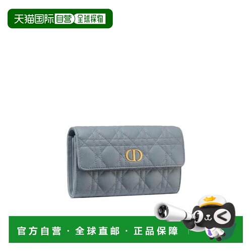 CHRISTIAN DIOR 女士钱包 S5039UWHCM81B SS2026 支付后1h可退