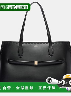 1h可退 潮奢 TOT&Ecirc;ME 女士 Lounge 刺绣皮革手提包单肩包