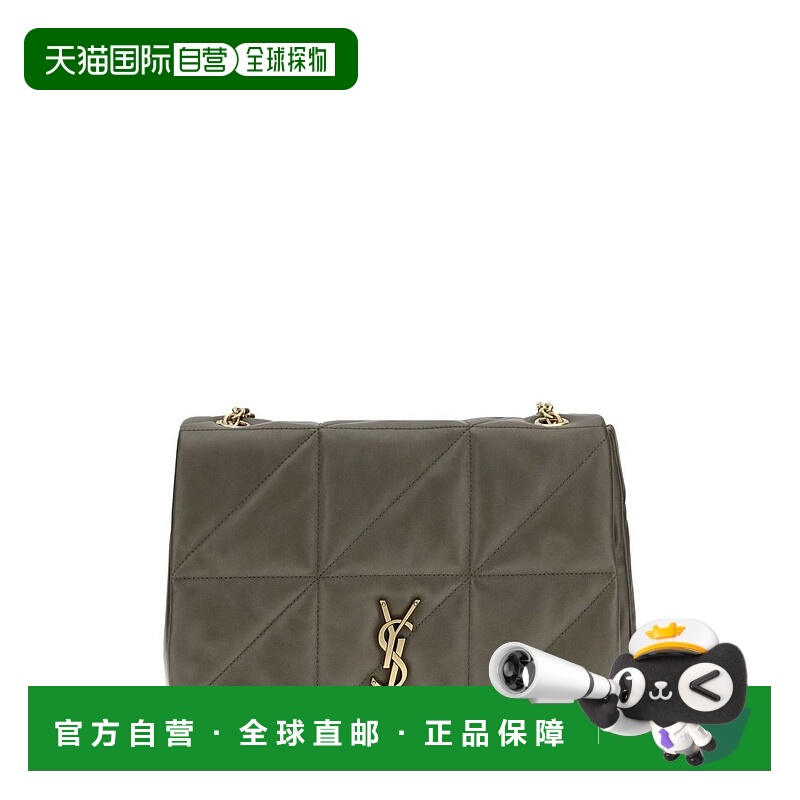1h可退 潮奢 Saint Laurent 圣罗兰 女士 Jamie 4.3 中型單肩包 8