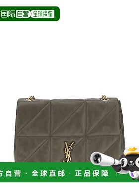 1h可退 潮奢 Saint Laurent 圣罗兰 女士 Jamie 4.3 中型單肩包 8