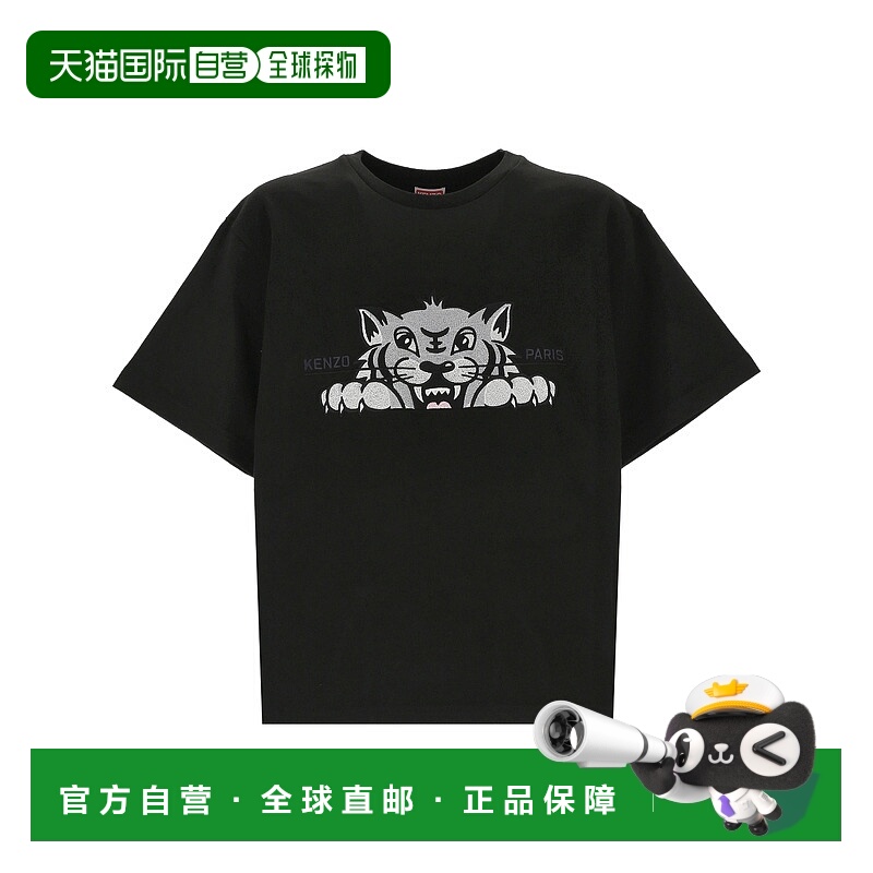KENZO 男士T恤 FF55TS5264SI99J CO 黑色 Gots  Happy Tiger Embr