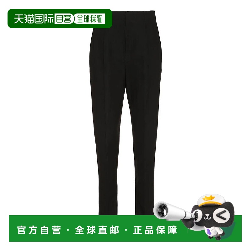 1h可退 BOTTEGA VENETA 女士休闲裤 736493V3F901000-5 AW2023