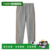 男士 饰慢跑裤 休闲裤 AW2025 BURBERRY 格纹装 81177421 灰色