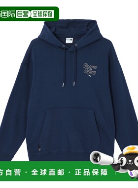 PUMA TEAM Cat Club 男子卫衣