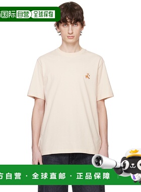 1h可退 潮奢 MAISON KITSUNE 男士 米色 Speedy Fox Patch Comfor
