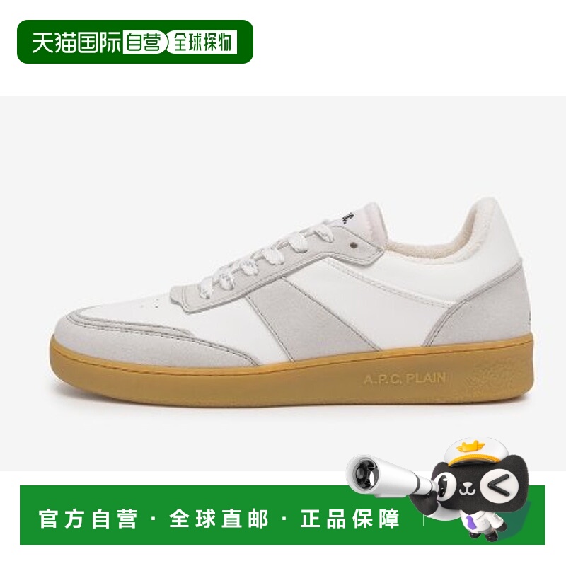 1h可退 A.P.C. 女士运动鞋 PUABHM56112CAF AW2025 白色 Light Gr