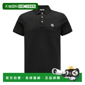 MONCLER SS2025 K10918A0003084556999 男士 POLO衫