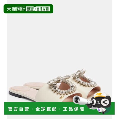 1h可退 潮奢 valentino 华伦天奴 女士 Adamantine 精饰皮质凉拖