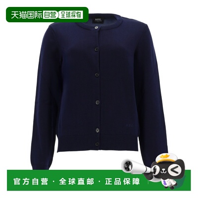 A.P.C. 女士针织衫 COHNWF22345IAK SS2026 蓝色 CARDIGAN LEONIE