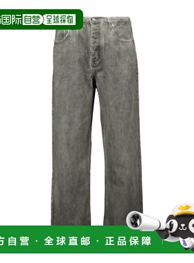 IRO 男士牛仔裤 MP23CELIMGRY21 SS2025 灰色 腰带环牛仔裤