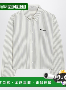 1h可退 潮奢 Miu Miu 缪缪 女士 奶油色条纹领尖带扣式衬衫 MK165