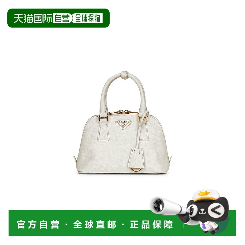 1h可退 PRADA 女士手提包 1BA851EOONZVF0K74 AW2025 浅棕色