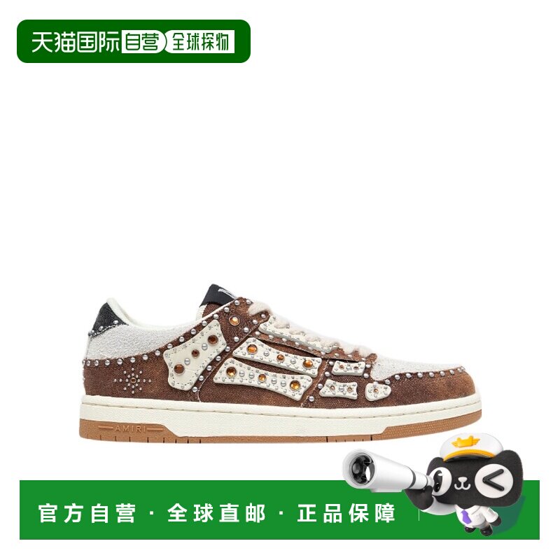 1h可退 AMIRI 男士运动鞋 AMSNSN1002200 SS2026 白色 铆钉骷髅运